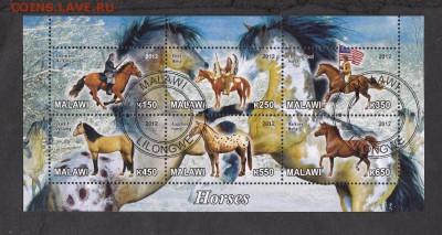 Малави 2012 кони лист - 54