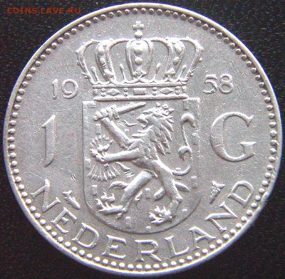 Серебряный голландский гульден 1958; до 17.09_22.06мск - 9738