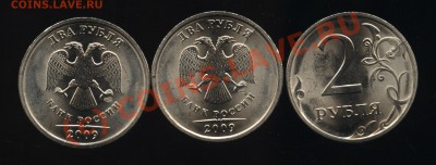 БРАК 2.09 сп сталь расколы 3 шт до 19.08 до 22-00 - 001