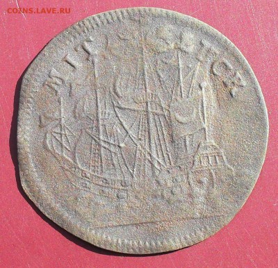 Счетные жетоны: пальма, корабль, портрет - SDC14513.JPG