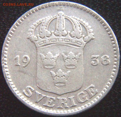 Швеция_25 эре серебром 1936(G); до 17.09_22.10мск - 10164