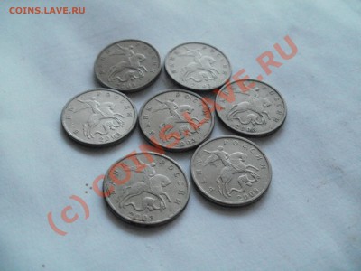 5копеек2003г без мон.двора До 21.08.2010г 22.00мск - P8160165.JPG