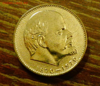 ЛЕНИН-100 АЦ до 22.09, 22.00 - Ленин 2-1