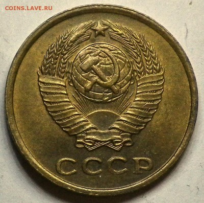 2 копейки 1961 хорошая - RIMG0667.JPG