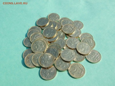 10 коп. 2015 г. ММД - 50 шт. ФИКС 5 лотов. - DSCN1153.JPG