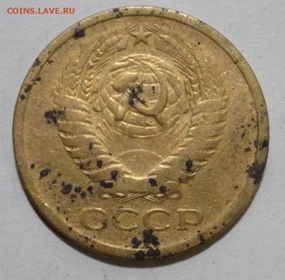 -----5 копеек 1970----до 22.09 в 22.00мск - DSC01398.JPG