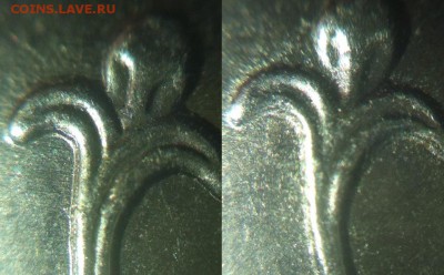 1 рубль 2014 года ммд шт.?Б - 1