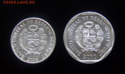 МОНЕТЫ МИРА №5 - Перу (набор 1 и 5 сентимо алюм.) (2 шт.) А