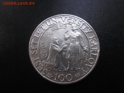 1948 Чехословакия, 100 кр, серебро, до 21.09 в 22-15 мск - IMG_2529.JPG