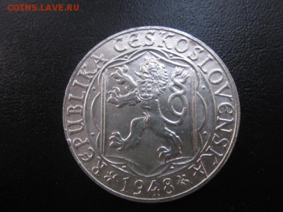 1948 Чехословакия, 100 кр, серебро, до 21.09 в 22-15 мск - IMG_2530.JPG