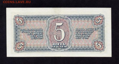  до 20.09.15 в 22-00 мск - 33024998