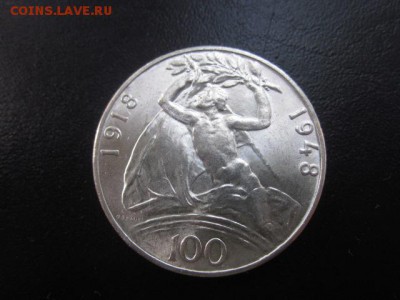 1948 Чехословакия, 100 кр, 1918-1948, до 21.09 в 22-15 мск - IMG_2531.JPG