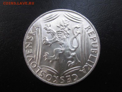 1948 Чехословакия, 100 кр, 1918-1948, до 21.09 в 22-15 мск - IMG_2532.JPG