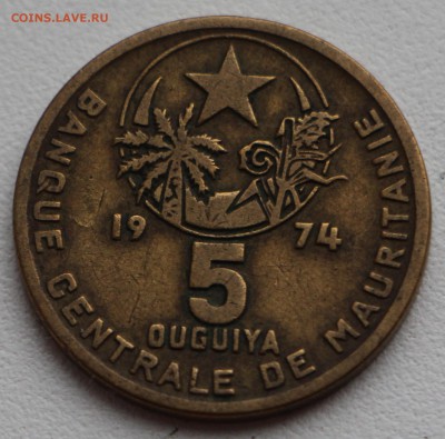 Мавритания 5 угий 1974,1984 - IMG_4960.JPG