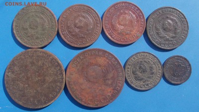 1,2,5 копеек 1924 и пол копейки 1925 до 21.09.15 до 22-00 - DSCN2553.JPG