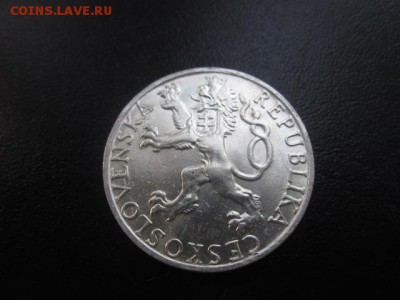 1948 Чехословакия, 50 кр, серебро, до 21.09 в 22-15 мск - IMG_2520.JPG