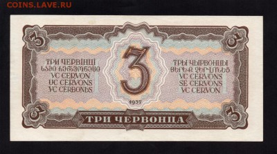  20.09.15 в 22-00 мск - 31739659