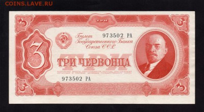  20.09.15 в 22-00 мск - 317395659