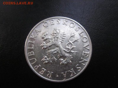1955 Чехословакия, 10 кр, серебро, до 21.09 в 22-15 мск - IMG_2526.JPG