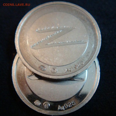 Zorro*  AG925 ММД  до 16-09-15 в 22-00 - бонус.JPG