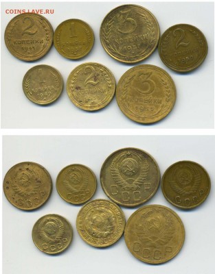 Ранние советы 7 монет до 20 сентября 2015 в 22:00 МСК - мелочь