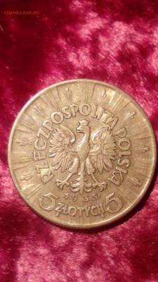 ПОЛЬША 1935 5 злотых Пилсудский до 22.09.15 в 22:00 - IMG_20150916_215705