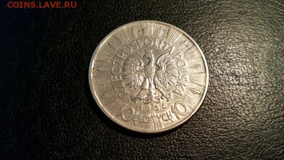 Польша 10 злотых 1936 до 21.09.2015   22-00 - 20150917_001703