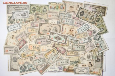 ЯПОНИЯ. 70 старинных бон с 1 рубля! до 21.09 в 22:00 мск - +IMG_8348.JPG