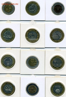 Португалия, весь БИМ (до евро), 12 шт. до 20.09 16.00мск - португалия а