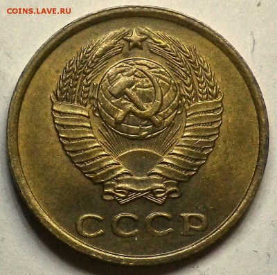 2 копейки 1961 г. хорошая до 21.09.15 - RIMG0667.JPG