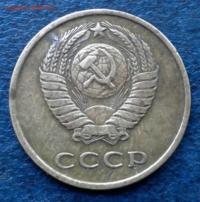 3 копейки 1966 г Ф-148 Короткий - 3 коп 1966 А