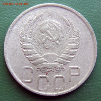20 коп. 1942 г. (20К_03) до 20.09.2015 в 22.00 по Мск - 20-коп-1942-20К_03_2