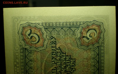 до 20.09.15 в 22-00 мск - P9170166.JPG