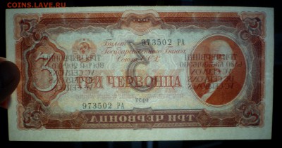  20.09.15 в 22-00 мск - P9170172.JPG