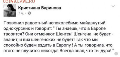 События на Украине. - CPBAqbOUkAAEm8H