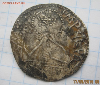 Сребреник на определение - IMG_0509.JPG