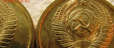 1коп 1968г. BUNC лысая и волосатая до 23.09.2015г. 22:00 - 1к68 а.JPG