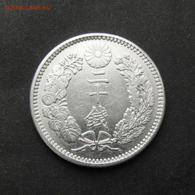 ЯПОНИЯ. 20 сен 1899 с 1 рубля! до 21.09 в 22:00 мск - +P9170019.JPG