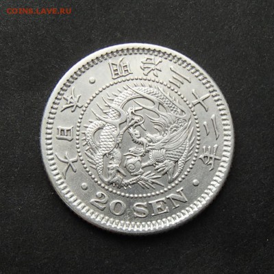 ЯПОНИЯ. 20 сен 1899 с 1 рубля! до 21.09 в 22:00 мск - +P9170016.JPG