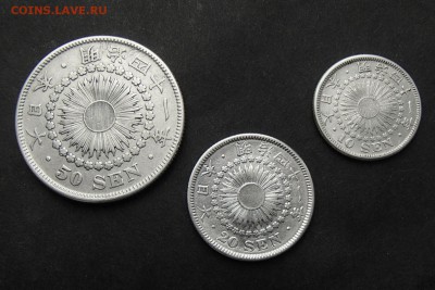 ЯПОНИЯ. 50+20+10 сен 1908 с 1 рубля! до 21.09 в 22:00 мск - +P9170055.JPG