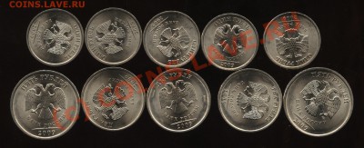 1,2,5.09сп сталь продам - 002