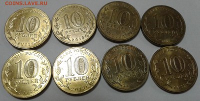 ГВС- 50 лет полета в космос, Вязьма до 21.09.15. 22:00 мск - 20150911_144529
