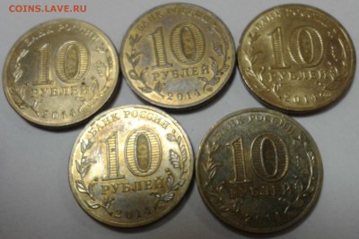 ГВС- Выборг- 16, Владивосток- 5  до 21.09.15. 22:00 по МСК - 20150911_144611