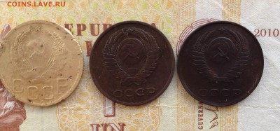 3 копейки советов 3 шт. (1936, 1961, 1984) - image