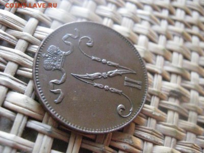 5 пенни 1915г. В альбом. До 23.09.2015г. - 23 и 24 020.JPG