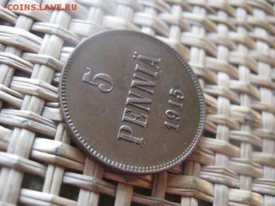 5 пенни 1915г. В альбом. До 23.09.2015г. - 23 и 24 016.JPG