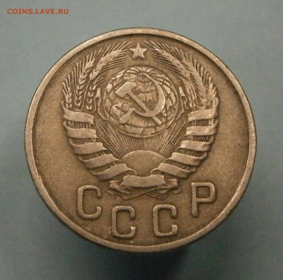 15 копеек 1945 шт.2Б  до 22.09. в 22-00 по мск. - P9080038.JPG