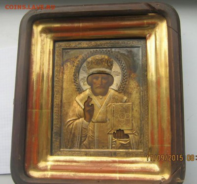 Икона Св. Николай" серебро 84 " - IMG_0519.JPG