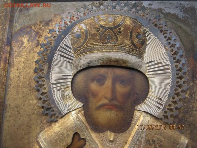 Икона Св. Николай" серебро 84 " - IMG_0524.JPG