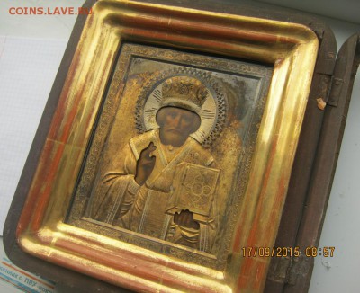 Икона Св. Николай" серебро 84 " - IMG_0525.JPG